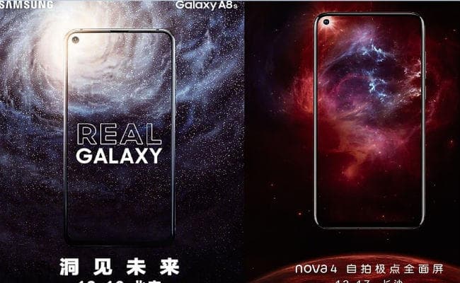 सैमसंग गैलेक्सी ए8एस 10 दिसंबर को  होगा लॉन्च