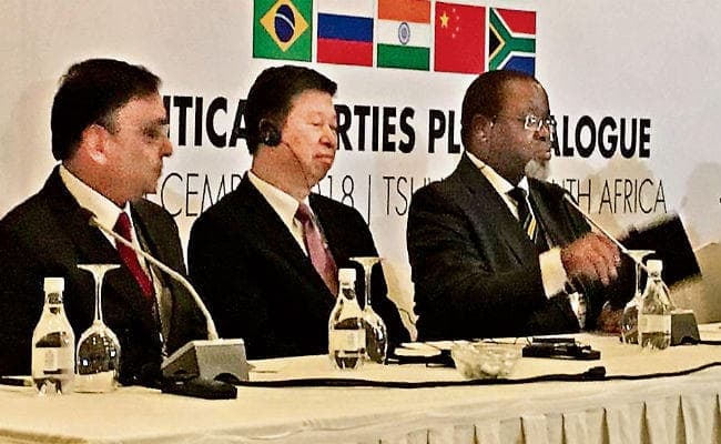 रांची : सामूहिक प्रगति के लिए वरदान होगी चौथी औद्योगिक क्रांति