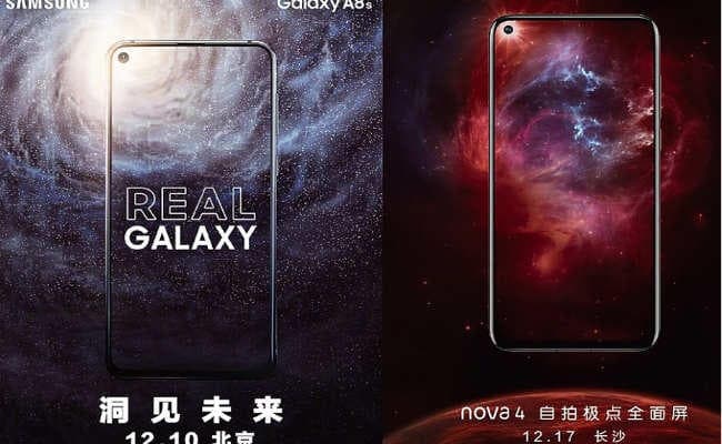 सैमसंग गैलेक्सी ए8एस 10 दिसंबर को होगा लॉन्च