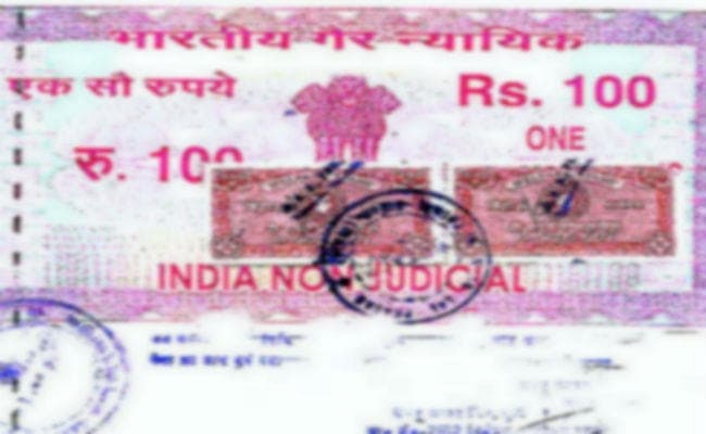 पटना : 100 रुपये में रजिस्ट्री कराने के प्रस्ताव को कैबिनेट से मिली मंजूरी