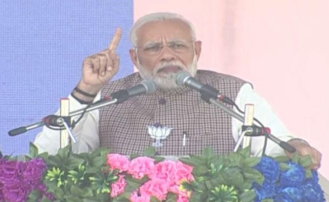 VIDEO : कांग्रेस पर पीएम मोदी का हमला, कहा- 4 पीढ़ी का पहले जवाब दो, फिर 4 साल का जवाब मांगो