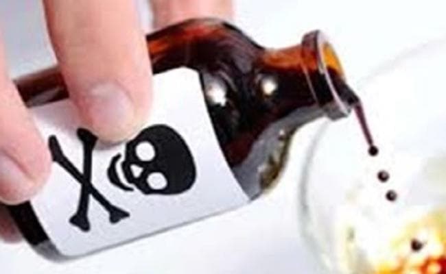 दो सगे भाइयों ने गलती से सब्जी में मिलाकर खा ली कीटनाशक दवा, स्थिति गंभीर