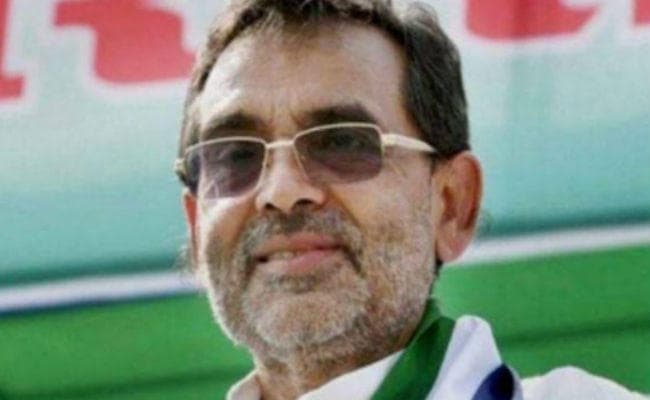 पश्चिमी चंपारण : उपेंद्र कुशवाहा ने नीतीश पर साधा निशाना, कहा- जदयू से हमारा गठबंधन नहीं, सरकार को उखाड़ फेंकेंगे