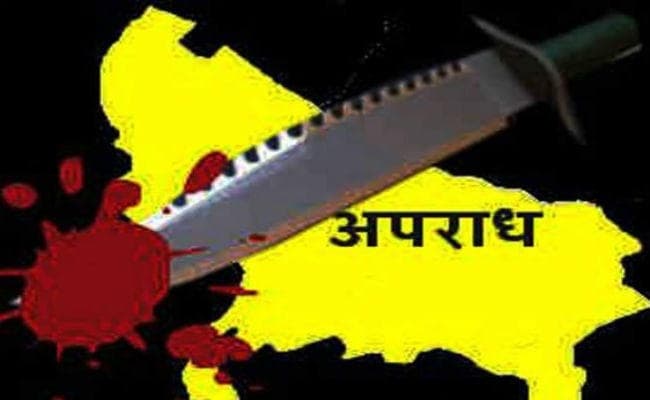 अपराध का शिकंजा