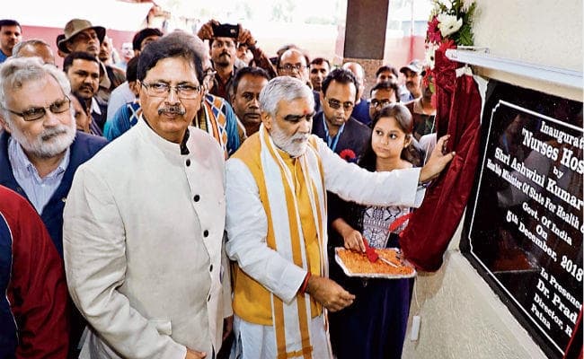 पटना : नर्सों के आवास का केंद्रीय राज्यमंत्री ने किया उद्घाटन