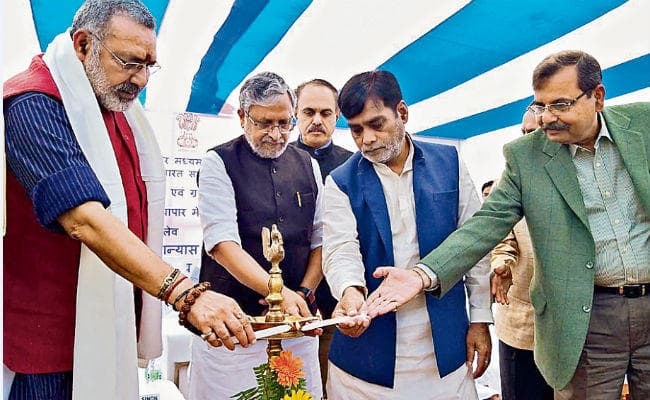 बिहटा : उद्योग लगाने को एससी-एसटी को मिलेंगे दस लाख रुपये