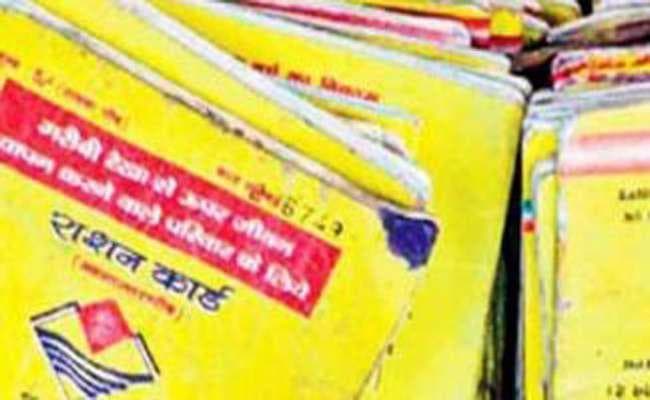 रांची : राशन कार्ड बनाने का काम शुरू, ऑनलाइन आवेदन करना होगा