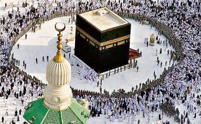 रांची : कन्फर्म सीट रद्द कर फिर से टिकट लेने पर हज यात्रियों को देने होंगे 25 हजार