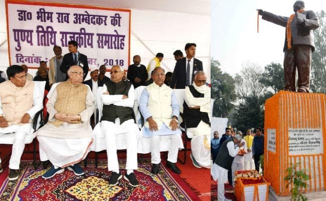 डॉ भीमराव आंबेडकर को राज्यपाल और मुख्यमंत्री ने अर्पित की श्रद्धांजलि