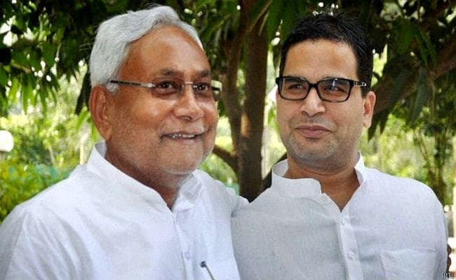 पीयू छात्रसंघ चुनाव पर पीके का इफेक्ट, बाजी पलटकर नीतीश कुमार की कसौटी पर भी खरे उतरे