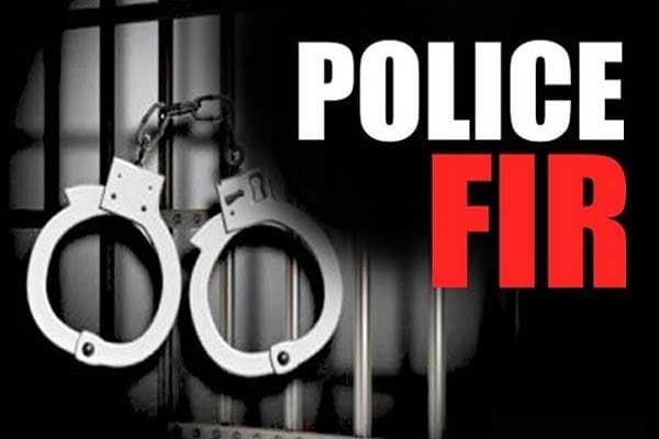 सीवान : सांसद के खिलाफ प्राथमिकी दर्ज