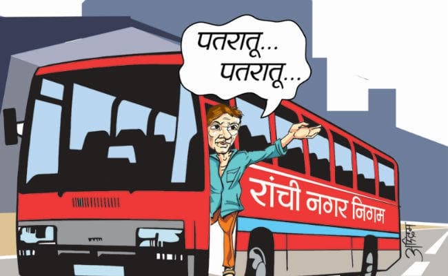 सिटी बस से रांची और आसपास के पर्यटन स्थलों का लुत्फ उठा सकेंगे लोग