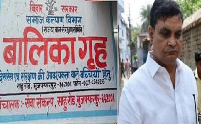 मुजफ्फरपुर बालिका गृह कांड : आश्रय घर पहुंची सीबीआई की टीम, पानी की टंकी खाली करा सबूत जुटाने में जुटी