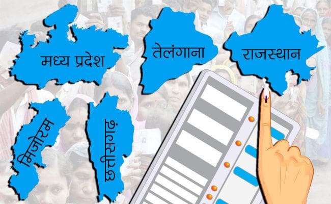 Poll of Exit Polls: जानें पांच राज्यों में भाजपा और कांग्रेस में कौन कहां किस पर भारी?
