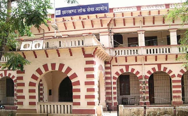 रांची : जेपीएससी के स्ट्रांग रूम से कई दस्तावेज हैं गायब