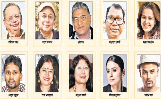 रांची : टाटा स्टील झारखंड लिटरेरी मीट आज से, आड्रे हाउस में साहित्य, समाज और जीवन दर्शन पर होगा मंथन, साहित्यकारों का महाजुटान