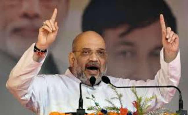 अमित शाह क बयान : भाजपा से डर गयी हैं ममता,  बंगाल में तीनों जगह से रैली निकालेंगे