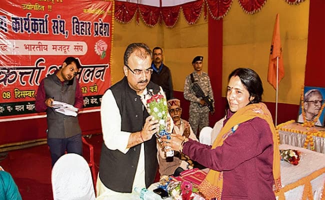 पटना : आयुष्मान योजना के तहत मिलेगी प्रोत्साहन राशि, मंगल पांडेय ने कहा, आशा स्वास्थ्य विभाग की सबसे बड़ी फील्ड फोर्स