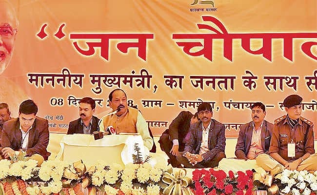 पाकुड़ : शांति भंग करने पर कुचल दी जायेंगी राष्ट्र विरोधी शक्तियां