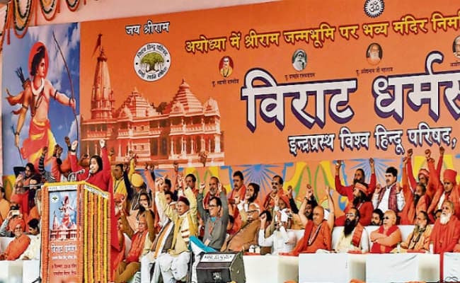 आरएसएस बोला-जो सत्ता में हैं, उन्हें राम मंदिर निर्माण का वादा पूरा करना चाहिए