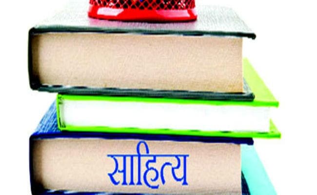 समाज को साहित्य की जरूरत