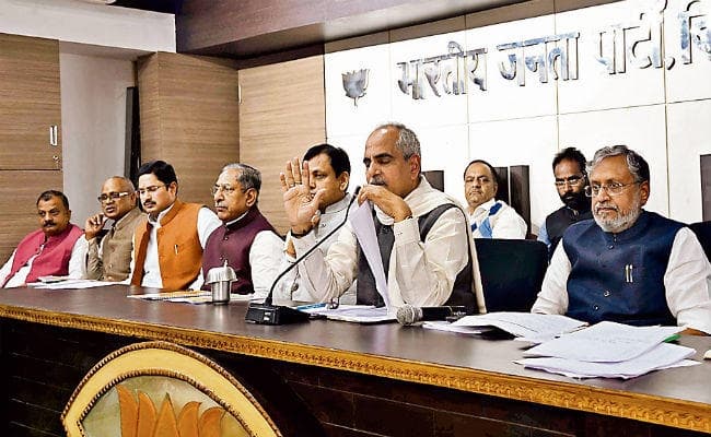 पटना : परिवार संपर्क अभियान में डेढ़ दिन हर पंचायत में बितायेंगे भाजपा कार्यकर्ता