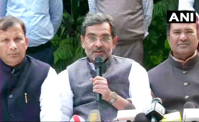 RLSP अध्यक्ष उपेंद्र कुशवाहा ने कैबिनेट मंत्री पद छोड़ने और NDA से अलग होने की घोषणा की, केंद्र और बिहार सरकार पर बरसे