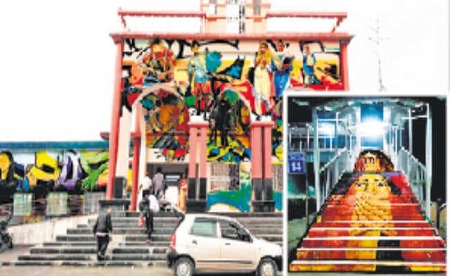 जलपाईगुड़ी :  बेटी बचाओ, बेटी पढ़ाओ को लेकर रेलवे की चित्रांकन मुहिम