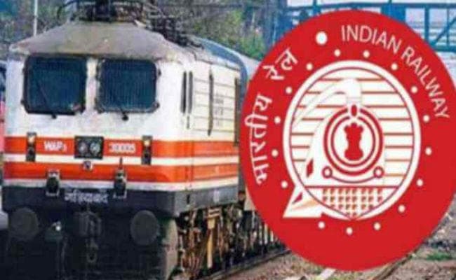 रेलवे का यात्रियों को तोहफा, अब नहीं लगेगा रेल टिकट पर मेला शुल्क