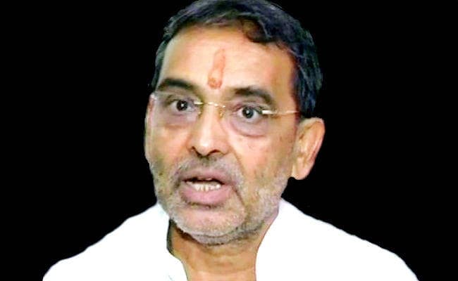 उपेंद्र कुशवाहा का PM मोदी पर बड़ा आरोप, कहा- रबड़ स्टांप के तौर पर कर रहे कैबिनेट का इस्तेमाल, BJP की उल्टी गिनती शुरू