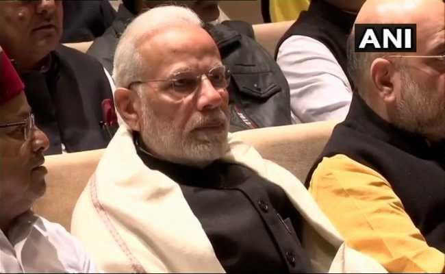 विधानसभा चुनाव में मिली हार पर भी भाजपा संसदीय दल की बैठक में होगी चर्चा, बैठक शुरू