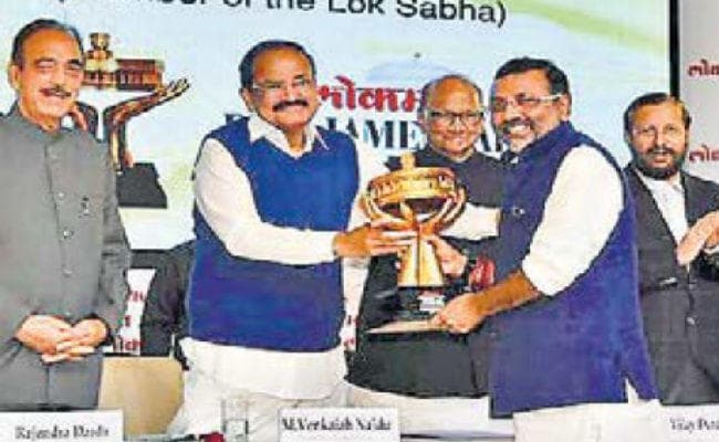 देवघर : डॉ निशिकांत को बेस्ट पार्लियामेंट्री अवार्ड