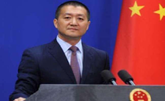 तिब्बत पर अमेरिकी संसद में विधेयक पारित, चीन ने जतायी कड़ी आपत्ति