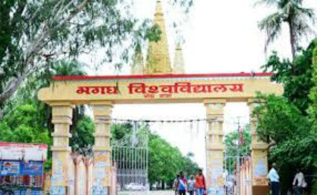 मगध विश्वविद्यालय ने स्नातक पार्ट वन में नामांकन के लिए आवेदन की तिथि आगे बढ़ाई