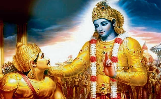 मंगलमय जीवन का ग्रंथ है गीता