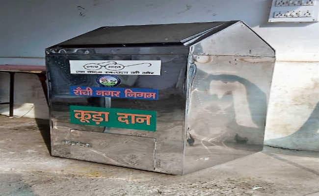 रांची : प्लास्टिक की जगह स्टील के डस्टबिन लगेंगे शहर में