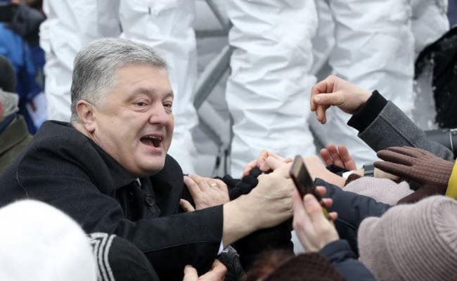 यूक्रेन ने रूस से स्वतंत्र चर्च की स्थापना की