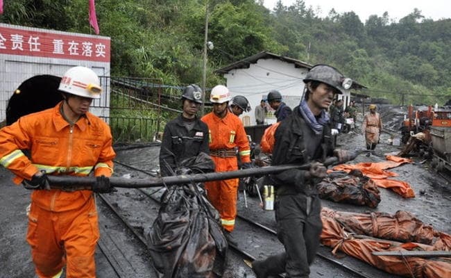China : कोयला खदान में दुर्घटना, सात मजदूरों की मौत