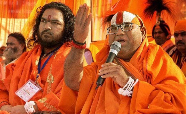 जम्मू में विहिप की धर्म सभा में लगे जय श्री राम के नारे, अयोध्या में राम मंदिर बनाने का संकल्प