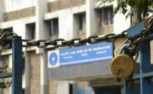 भागलपुर : बैंकों में हड़ताल 21 को