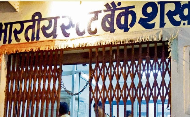 शेखपुरा : एसबीआई ने शेखपुरा नप को लौटाये ‍10.63 लाख, क्लोन चेक बनाकर मुंबई में की गयी थी निकासी