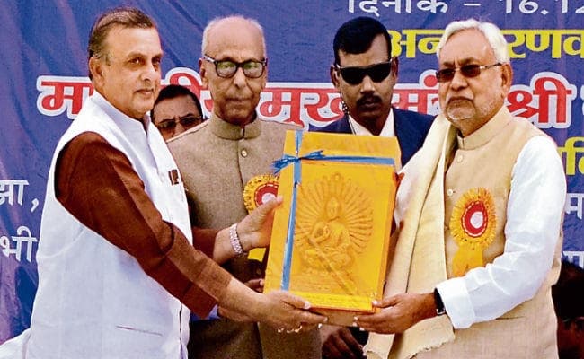 गांव में मिलेंगे जाति आवासीय प्रमाणपत्र, डिजिटल पंचायत सरकार भवन का हुआ उद‍्घाटन