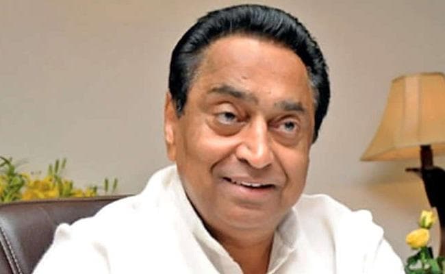 कमलनाथ को मध्यप्रदेश का मुख्यमंत्री बनाये जाने पर विरोध