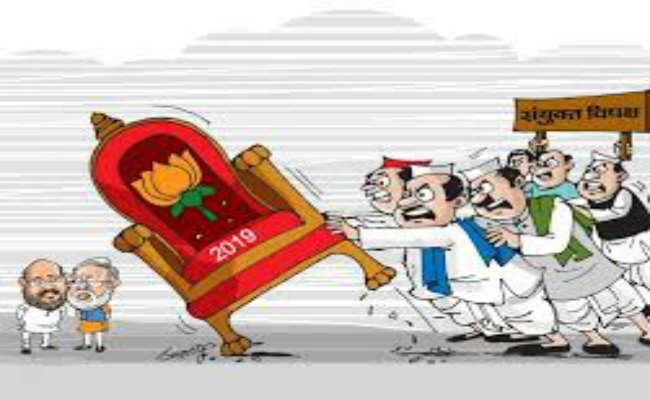 विपक्ष की राह कठिन, असंभव नहीं