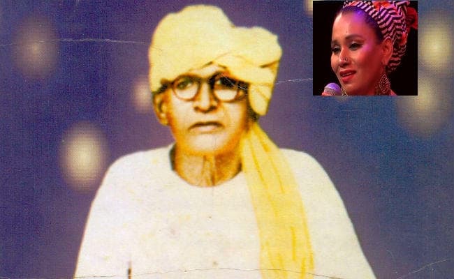 भिखारी ठाकुर की 131वीं जयंती पर कल्‍पना पटवारी जारी करेंगी उनसे जुड़े ''दुर्लभ संग्रह''