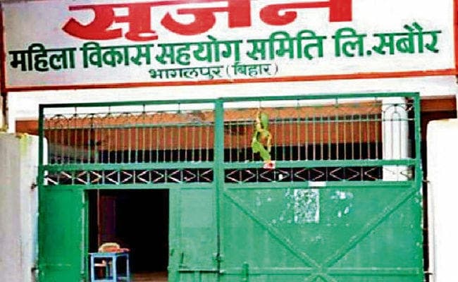 सृजन के खाते से पटना के आईजी एके जैन के खाते में ट्रांसफर किये गये थे 27 लाख रुपये!