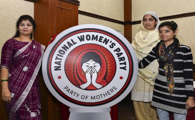 अब महिलाओं के हक की लड़ाई लड़ेगी नेशनल वुमेन्स पार्टी, यौन उत्पीड़न और आरक्षण को लेकर होगी आवाज बुलंद
