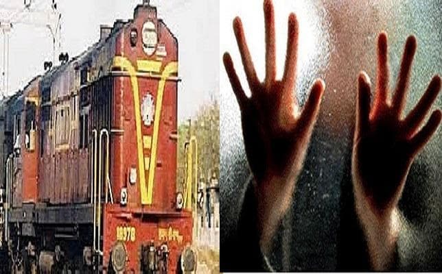 पति के साथ कोलकाता से लौट रही महिला चलती ट्रेन से अचानक हुई गायब, लव मैरिज से खफा थे परिजन