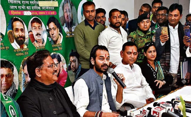 रांची : भाजपा सरकार को उखाड़ फेंकने के लिए तैयार रहें युवा : तेज प्रताप