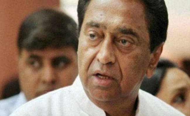 बेतिया में मध्यप्रदेश के सीएम कमलनाथ पर परिवाद दायर